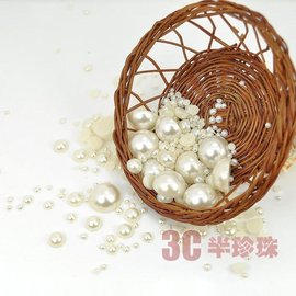 手机壳贴钻半面仿珍珠diy发饰品，手工制作材料，包套装(包套装)珠子串珠配件