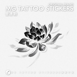 MG tattoo 水墨莲花唯美浪漫锁骨脚踝脖子图案植物花卉防水纹身贴