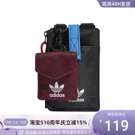 adidas阿迪达斯三叶草cny男女，休闲拼色拉链，单肩包斜挎包hi1026