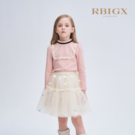 瑞比克/RBIGX童装女童秋冬磨毛打底衫长袖T恤珍珠花边领内搭上衣
