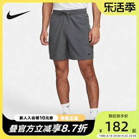 Nike耐克春秋男子训练运动健身透气梭织短裤五分裤DV9858-068