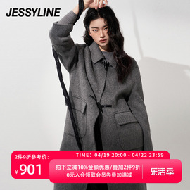 杰茜莱牛角扣大衣女装秋冬高级感双面羊毛呢外套潮 jessyline