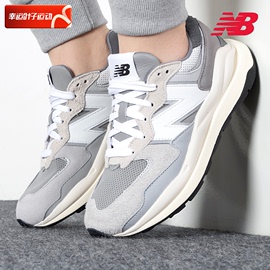 New balance NB5740系列休闲鞋男鞋女鞋2024夏季情侣鞋运动鞋