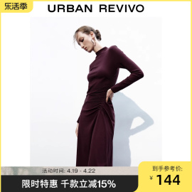 UR秋冬季女装时尚休闲简约立领紧身长袖连衣裙UWH730040