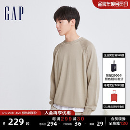 gap男装春秋logo宽松混纺，圆领针织衫高级时尚，舒适休闲毛衣869031