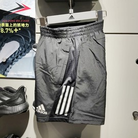 adidas阿迪达斯短裤，男2024速干透气运动五分裤h58593hs3251