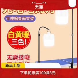 充电照明灯泡夜市摆地出摊灯架户外野露营灯伸缩桌面支架led挂灯