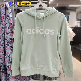 阿迪达斯卫衣女2023adidas运动休闲加绒保暖连帽套头衫gp8735