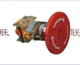 红色急停自锁按钮开关 LA39-11ZS大蘑菇头60m自锁旋转复位 
