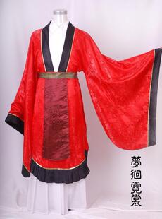 唐装汉服男装玄端唐制婚服现货--红色男大袖对襟衣裳4件套