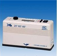 mini aspirateur USB - Ref 429337 Image 22