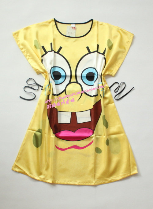 Peignoir - Ref 597334 Image 1