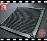 Autocollant pour téléphone mobile - Ref 1371793 Image 51