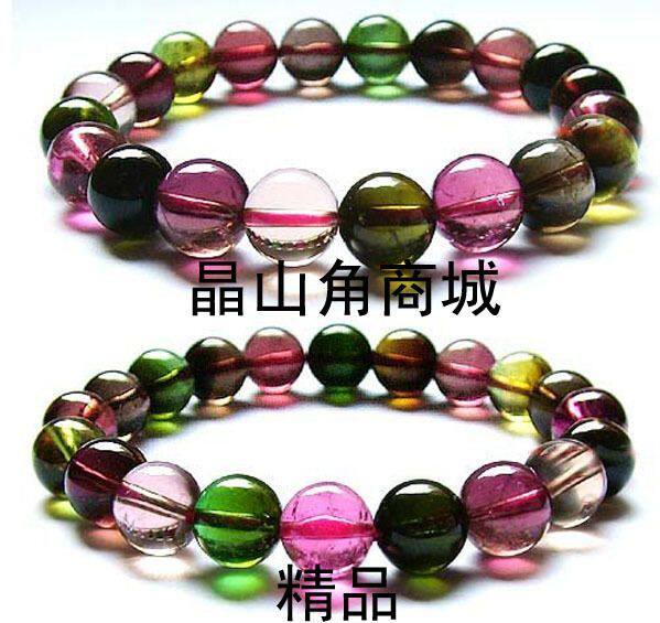 晶山角商城天然碧玺圆珠情侣手链10MM-9MM 规格齐全