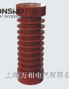 正品ZN3-24/75*210 75*225 ZJ-24Q/75*210 24KV支柱绝缘子