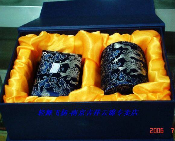 南京云锦研究所 吉祥云锦 工艺品 办公摆设 蓝色笔筒名片盒