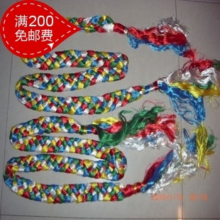 藏獒专用五色哈达编织牵引绳（2.5米）藏獒牵引绳 藏獒用品