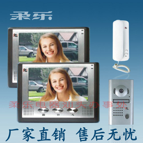 柔乐楼宇一拖三彩色可视对讲门铃内机二可视一电话混合机3TVP2-1M