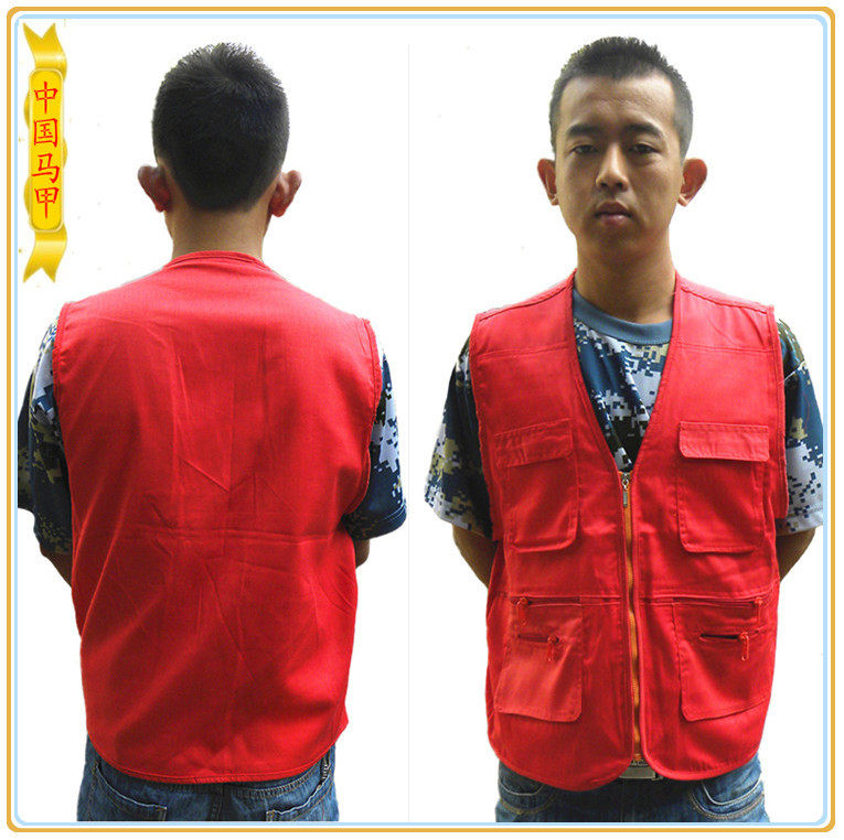 Débardeur sport homme en autre - Ref 539698 Image 1