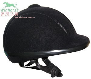 Article sports equestres WINHORSE - Ref 1380168 Image 3