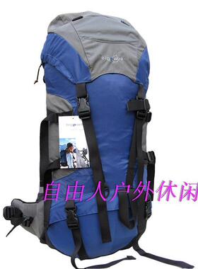 派格背包BIG PACK蓝莓Voyager45+10LBB女款登山包45升双肩包