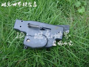恒龙1：16红外线版遥控坦克3868-1专用伸缩波箱 2号波箱