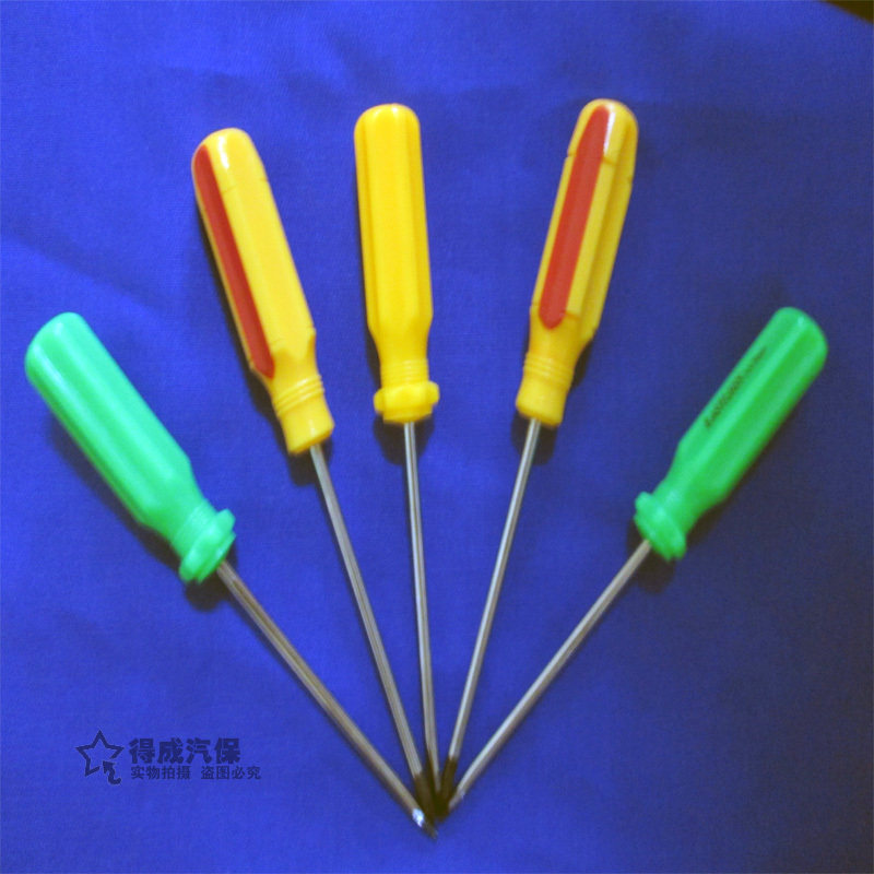 Tournevis pour réparation vélo - Ref 2297059 Image 1