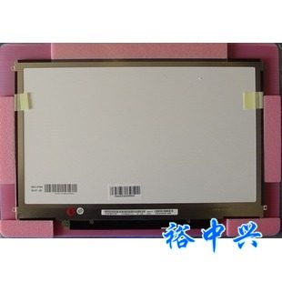 MACBOOK-AIR LTN133AT11 B133EW03 N133I6-L01 L03 苹果AIR 屏