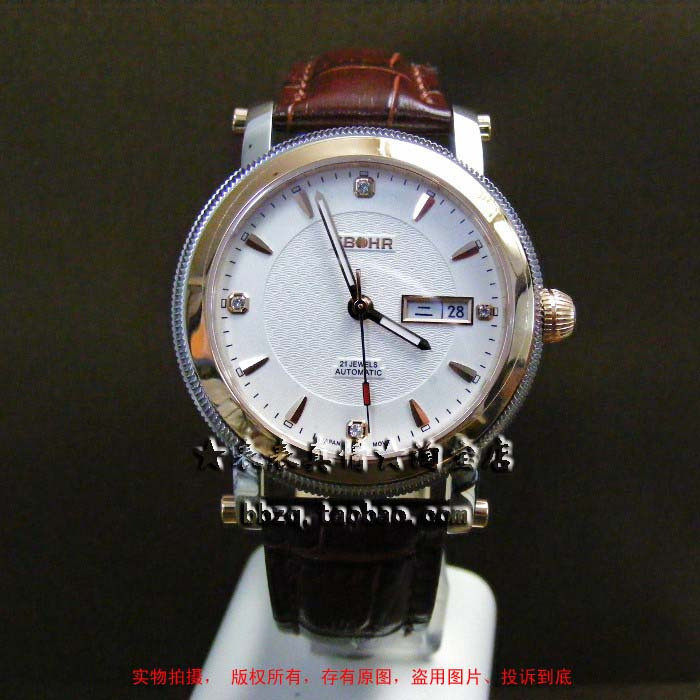 正品依波表720148-07201486 女表  真皮 豪华机械表☆全国联保