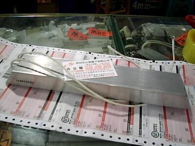 刹车电阻1000W300RJ印错字500W300RJ便宜甩仅65元数量仅8个秒杀