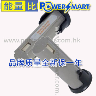 0100 6538 2.4V电池 适用米沃奇螺丝刀起子电池 6546