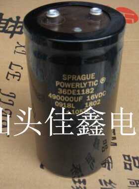 16V490000uF 铝电解电容490000MFD16VDC