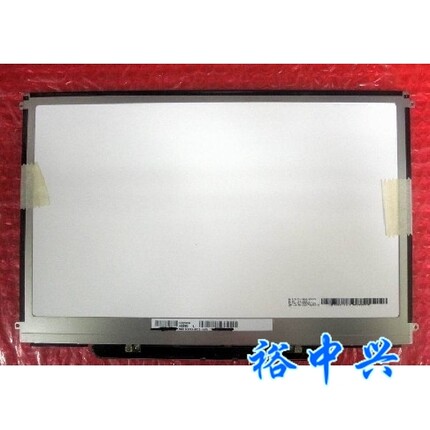 apple苹果 MacBook A1278 液晶屏 LTN133AT09 B133EW04 N133I6