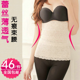 Soutien-gorge discret jeunes femmes - Ref 783570 Image 15