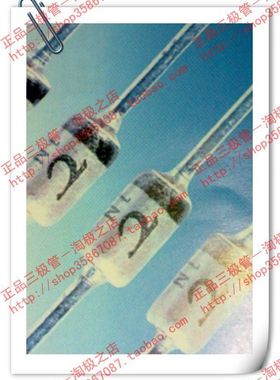 21DQ10  肖特基二极管    冲双冠+冲双冠+