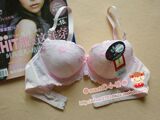 Body - Ref 655466 Image 18