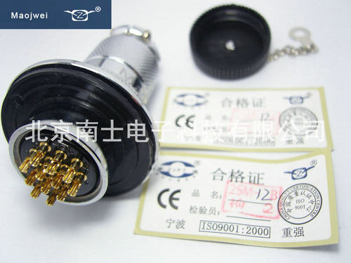MAOJWEI 重强 25M 12芯 航空插头插座 法兰AE GX25/DF25 开孔25MM