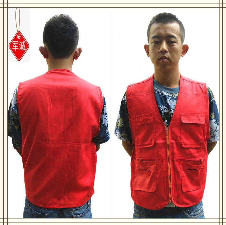 Débardeur sport homme en autre - Ref 539683 Image 1