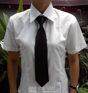 Costume homme pour Quatre saisons - Ref 1579036 Image 29