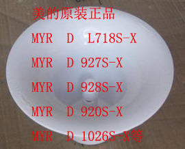 美的饮水机聪明座MYR927S-X/MYD927S-X/MYR928S-XMYD928S-X/920S