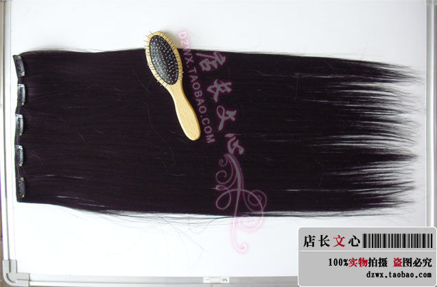 Extension cheveux - Ref 225856 Image 1