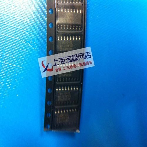 全新 74HC4040D 窄体3.9mm 贴片SOP16 74系列+