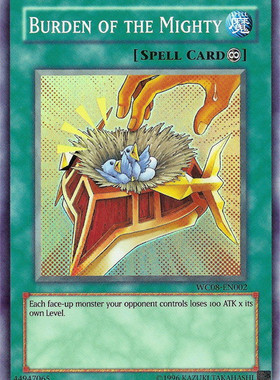 游戏王 美版 正版 - 强者的苦痛 Burden of the Mighty/面闪/WC08
