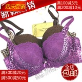 Sous-vêtement minceur S506 en nylon - Ref 707813 Image 10