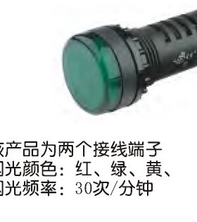 AD11-22X/21,AD11-22X/41 特价销售 现货供应