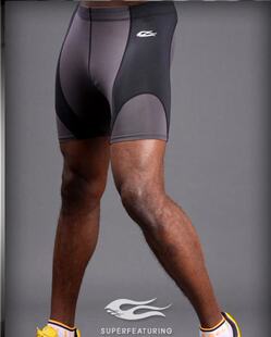 Pantalon de sport pour homme SUPERFEATURING en polyester - Ref 2007395 Image 19