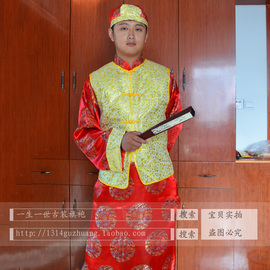 唐装中式婚礼司仪服装影楼古装，清朝阿哥服少爷装地主服装摄影