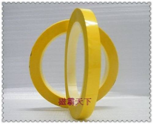 高温胶带 挡墙胶带 变压器专用胶带 宽5MM*66M长