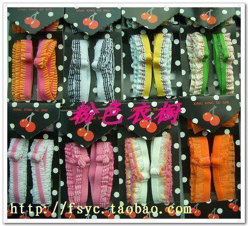 Sangles pour lingerie A1-002 - Ref 811012 Image 1