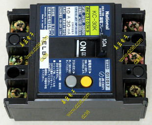 National 10A 三相 漏电保护器 日本松下 三线 漏电开关